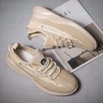 as10-beige