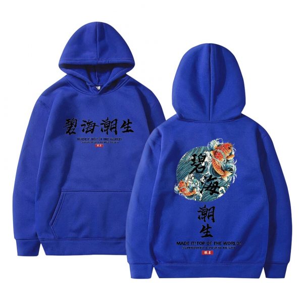 Kanye West Chinese Sweatshirts Hoodies KWM1809