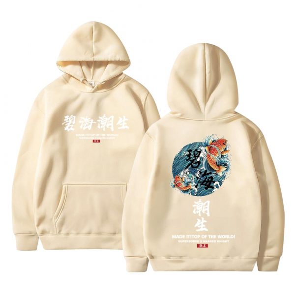 Kanye West Chinese Sweatshirts Hoodies KWM1809