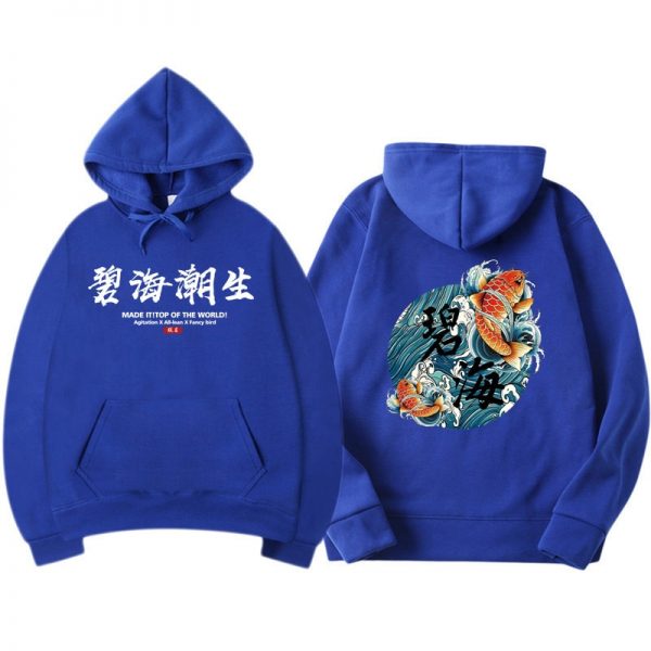 Kanye West Japanese Sweatshirts Hoodies KWM1809