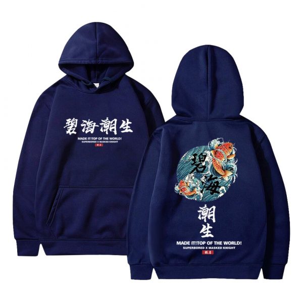 Kanye West Chinese Sweatshirts Hoodies KWM1809