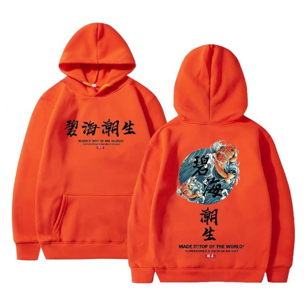 Kanye West Chinese Sweatshirts Hoodies KWM1809